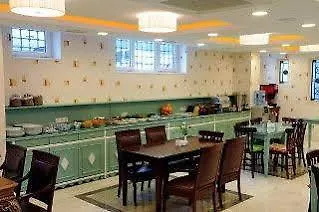 Sarnic Premier Hotel Istambul